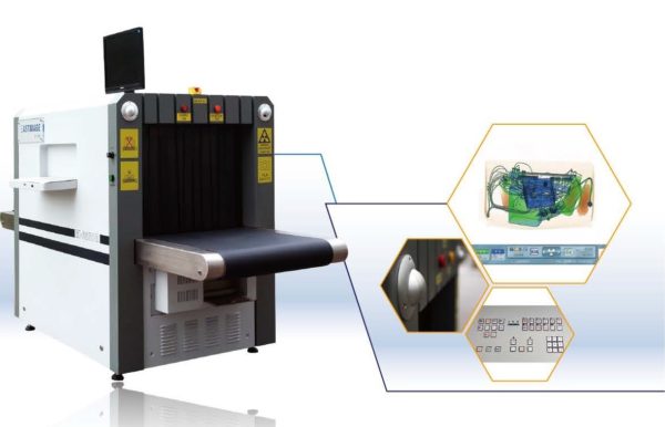 X-RAY SECURITY INSPECTION EQUIPMENT